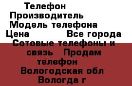 Телефон iPhone 5 › Производитель ­ Apple › Модель телефона ­ 5 › Цена ­ 8 000 - Все города Сотовые телефоны и связь » Продам телефон   . Вологодская обл.,Вологда г.